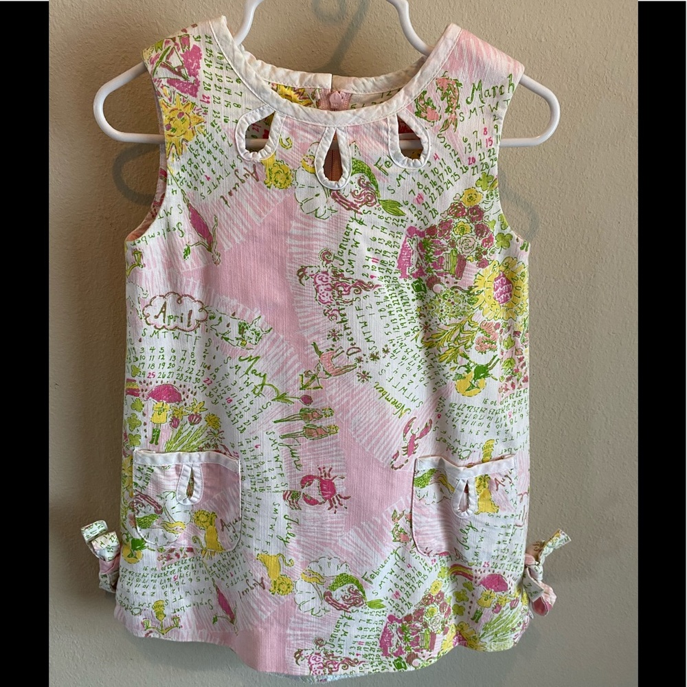HTF Lilly Pulitzer White label